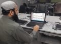 Quran Teacher for Kids