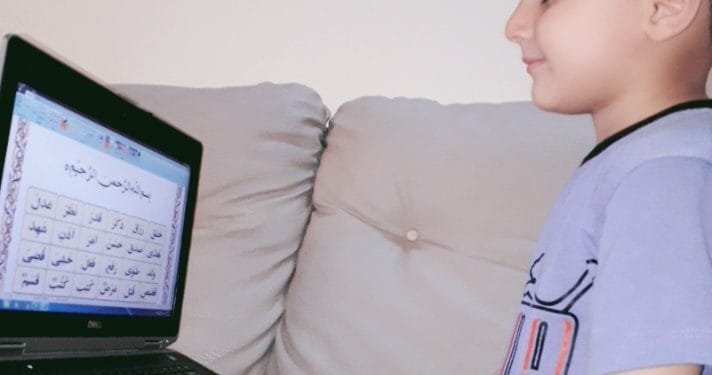 Online Quran classes
