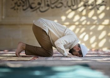 Five Daily Prayers in Islam