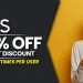 Cos Coupon
