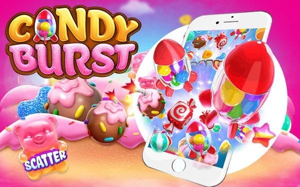 สล็อตแตกง่าย ทุนน้อย