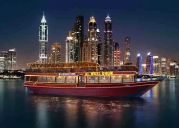 Dinner Dhow Cruise Dubai