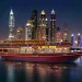 Dinner Dhow Cruise Dubai