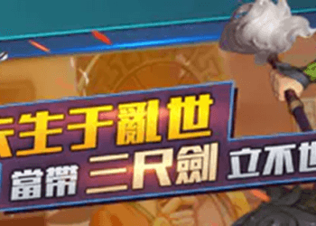 MMA Mayhem (Reliance Big Entertainment)