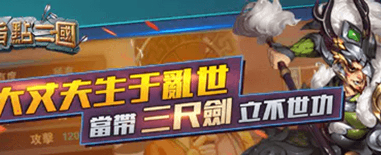 MMA Mayhem (Reliance Big Entertainment)